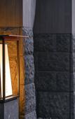 Туры в отель Onsen Ryokan Yuen Sapporo Туры в отель Onsen Ryokan Yuen Sapporo
