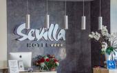 Туры в отель Hotel Sevilla Туры в отель Hotel Sevilla