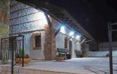 Туры в отель Hotel Cerro la Nina Туры в отель Hotel Cerro la Nina