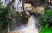 Туры в отель Hotel Cerro la Nina Туры в отель Hotel Cerro la Nina