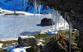 Туры в отель Hotel Cerro la Nina Туры в отель Hotel Cerro la Nina