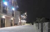 Туры в отель Hotel Cerro la Nina Туры в отель Hotel Cerro la Nina