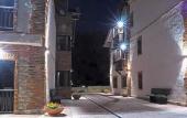 Туры в отель Hotel Cerro la Nina Туры в отель Hotel Cerro la Nina