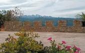 Туры в отель Hotel Cerro la Nina Туры в отель Hotel Cerro la Nina