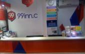 Туры в отель aimoHotel (Beijing Public Welfare Xiqiao Subway Station) Туры в отель aimoHotel (Beijing Public Welfare Xiqiao Subway Station)