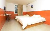 Туры в отель aimoHotel (Beijing Public Welfare Xiqiao Subway Station) Туры в отель aimoHotel (Beijing Public Welfare Xiqiao Subway Station)