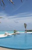Туры в отель You & Me Maldives - Adults Only - Premium All-Inclusive Туры в отель You & Me Maldives - Adults Only - Premium All-Inclusive