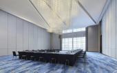 Туры в отель Yancheng Marriott Hotel Туры в отель Yancheng Marriott Hotel