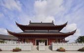 Туры в отель Yancheng Marriott Hotel Туры в отель Yancheng Marriott Hotel
