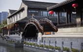 Туры в отель Yancheng Marriott Hotel Туры в отель Yancheng Marriott Hotel