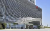 Туры в отель Yancheng Marriott Hotel Туры в отель Yancheng Marriott Hotel