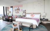 Туры в отель Yancheng Marriott Hotel Туры в отель Yancheng Marriott Hotel