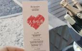 Туры в отель Ramada By Wyndham Туры в отель Ramada By Wyndham