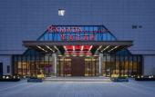 Туры в отель Ramada By Wyndham Туры в отель Ramada By Wyndham