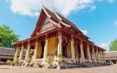 Туры в отель Aaron Vientiane Hotel Туры в отель Aaron Vientiane Hotel