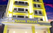 Туры в отель Aaron Vientiane Hotel Туры в отель Aaron Vientiane Hotel