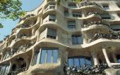 Туры в отель ibis budget Barcelona Sant Andreu de la Barca Туры в отель ibis budget Barcelona Sant Andreu de la Barca