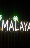 Туры в отель Hotel Himalaya Sea Туры в отель Hotel Himalaya Sea
