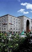 Туры в отель InterCityHotel Stuttgart Туры в отель InterCityHotel Stuttgart