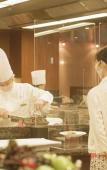 Туры в отель JR-East Hotel Mets Yokohama Туры в отель JR-East Hotel Mets Yokohama