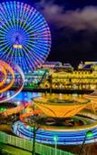 Туры в отель JR-East Hotel Mets Yokohama Туры в отель JR-East Hotel Mets Yokohama
