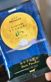 Туры в отель JR-East Hotel Mets Yokohama Туры в отель JR-East Hotel Mets Yokohama