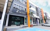 Туры в отель Z Hotel Ara Damansara, LRT, Mall, Airport Туры в отель Z Hotel Ara Damansara, LRT, Mall, Airport