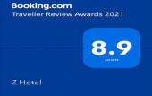 Туры в отель Z Hotel Ara Damansara, LRT, Mall, Airport Туры в отель Z Hotel Ara Damansara, LRT, Mall, Airport