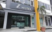 Туры в отель Z Hotel Ara Damansara, LRT, Mall, Airport Туры в отель Z Hotel Ara Damansara, LRT, Mall, Airport