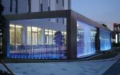 Туры в отель YU Hotel Shuyang Туры в отель YU Hotel Shuyang