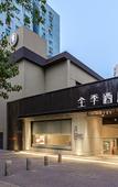 Туры в отель JI Hotel (Beijing South Railway Station Yangqiao) Туры в отель JI Hotel (Beijing South Railway Station Yangqiao)