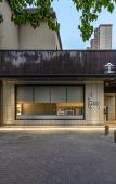 Туры в отель JI Hotel (Beijing South Railway Station Yangqiao) Туры в отель JI Hotel (Beijing South Railway Station Yangqiao)