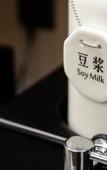 Туры в отель JI Hotel (Beijing South Railway Station Yangqiao) Туры в отель JI Hotel (Beijing South Railway Station Yangqiao)