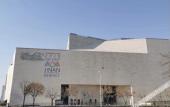 Туры в отель Jinan Ziyue Meixiu Hotel Туры в отель Jinan Ziyue Meixiu Hotel
