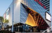 Туры в отель Jinan Ziyue Meixiu Hotel Туры в отель Jinan Ziyue Meixiu Hotel