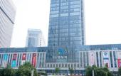 Туры в отель Jinan Ziyue Meixiu Hotel Туры в отель Jinan Ziyue Meixiu Hotel