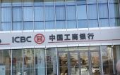 Туры в отель Jinan Ziyue Meixiu Hotel Туры в отель Jinan Ziyue Meixiu Hotel