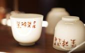 Туры в отель Jinan Ziyue Meixiu Hotel Туры в отель Jinan Ziyue Meixiu Hotel
