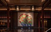 Туры в отель Jinan Ziyue Meixiu Hotel Туры в отель Jinan Ziyue Meixiu Hotel