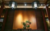 Туры в отель Jinan Ziyue Meixiu Hotel Туры в отель Jinan Ziyue Meixiu Hotel