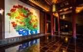 Туры в отель Jinan Ziyue Meixiu Hotel Туры в отель Jinan Ziyue Meixiu Hotel