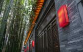 Туры в отель Jinan Ziyue Meixiu Hotel Туры в отель Jinan Ziyue Meixiu Hotel