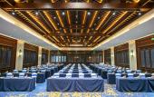 Туры в отель Jinan Ziyue Meixiu Hotel Туры в отель Jinan Ziyue Meixiu Hotel