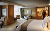 Туры в отель InterContinental Beijing Beichen Туры в отель InterContinental Beijing Beichen