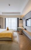 Туры в отель Holiday Inn CHONGQING GUANYINQIAO by IHG Туры в отель Holiday Inn CHONGQING GUANYINQIAO by IHG