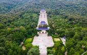 Туры в отель voco NANJING ORIENTAL PEARL by IHG Туры в отель voco NANJING ORIENTAL PEARL by IHG