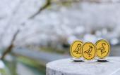 Туры в отель voco NANJING ORIENTAL PEARL by IHG Туры в отель voco NANJING ORIENTAL PEARL by IHG