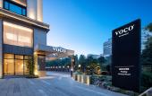 Туры в отель voco NANJING ORIENTAL PEARL by IHG Туры в отель voco NANJING ORIENTAL PEARL by IHG