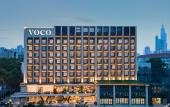 Туры в отель voco NANJING ORIENTAL PEARL by IHG Туры в отель voco NANJING ORIENTAL PEARL by IHG