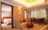 Туры в отель voco NANJING ORIENTAL PEARL by IHG Туры в отель voco NANJING ORIENTAL PEARL by IHG